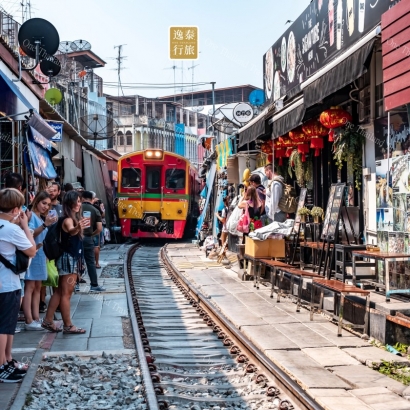 美功铁道市场Maeklong Railway Market.JPG