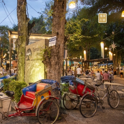 罗望子夜市The Tamarind Weekend Nightmarket.JPG