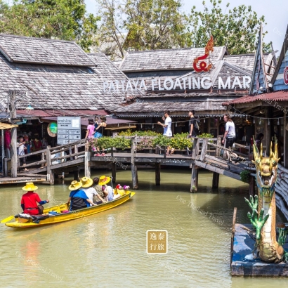 四方水上市场-Floating Market  Pattaya.JPG