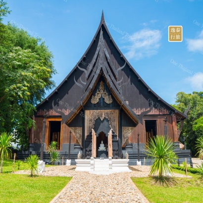 黑屋博物馆 Baandam Museum.JPG