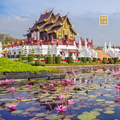 清迈拉查帕皇家花园 Royal Park Rajapruek.jpg